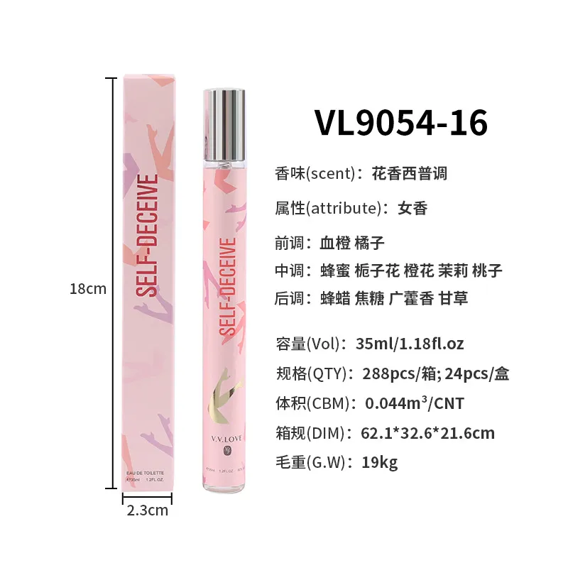 Wholesale Perfume de 35ml, fragancia femenina, melodía floral