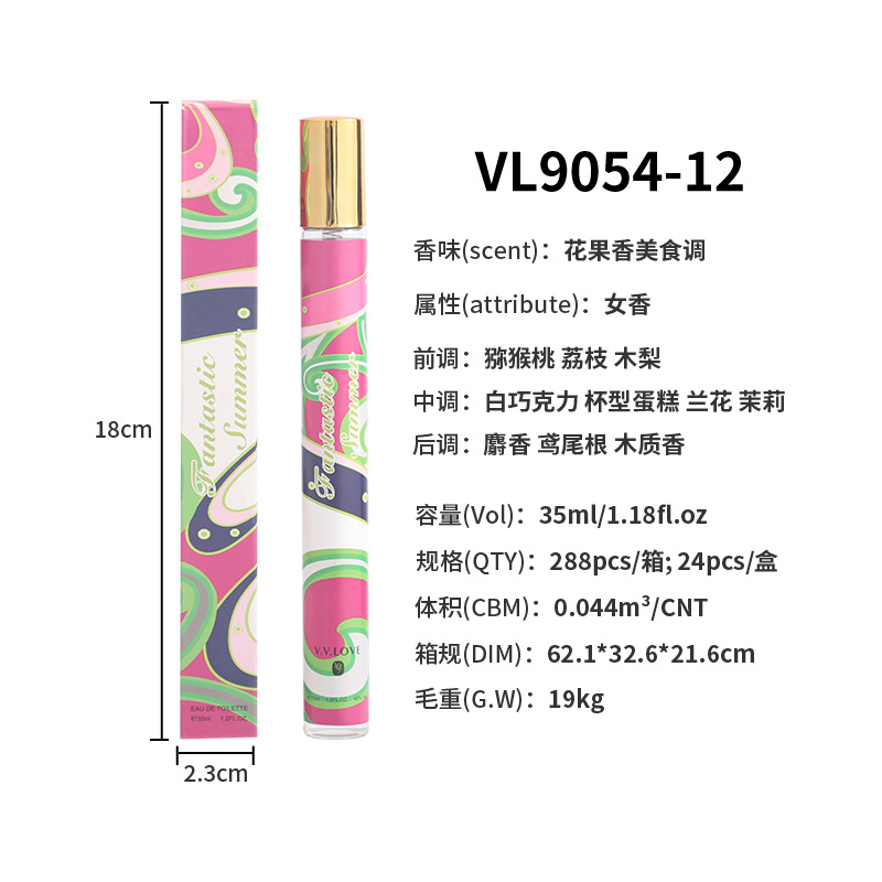 Wholesale 35Ml Perfume Female Fragrance Florals Tune Small Test