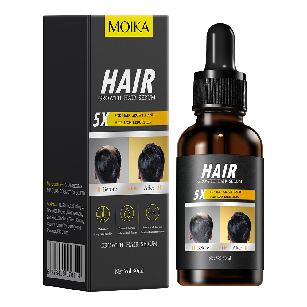 【新品まとめ買い】E-STANDARD HAIR SERUM s-l1200.jpg
