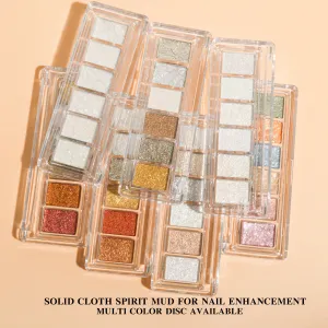 Nail Glitter 6-Grid Aurora Brin Mud Vignetting Ice Fairy Powder Cream Nail Glitter Mud Jewelry