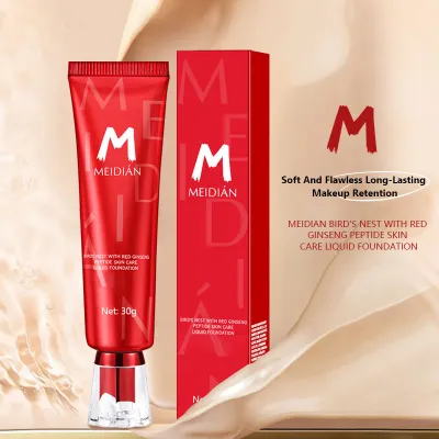 Meidian Naked Makeup Holding Long-Term Bb Cream Cc Air Cushion Cream Muscle Red Ginseng BirdS Nest Polypeptide Skin-Nourishing Foundation