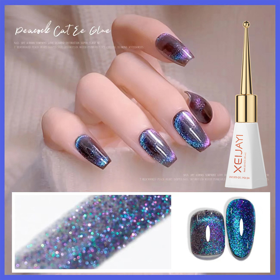 miau beauty life♪ Wholesale Xian Jia Yi SPAR Cat Eye Gel Full Series 2024 SPAR