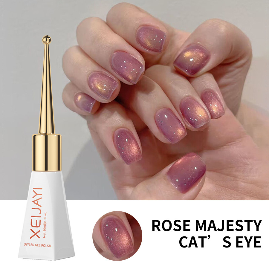 miau beauty life♪ Wholesale Xian Jia Yi SPAR Cat Eye Gel Full Series 2024 SPAR