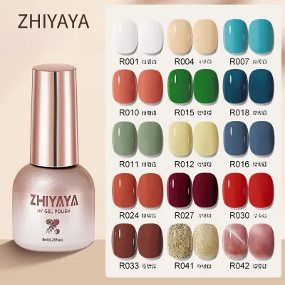 Ur Sugar Temperature Change Series Nail Glue Gradient Glitter Long-Lasting Color Change Phototherapy Nail Glue