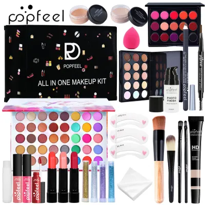 Halloween Christmas Makeup Eye Shadow Cosmetics Suit Makeup Combination Light Makeup Nude Makeup