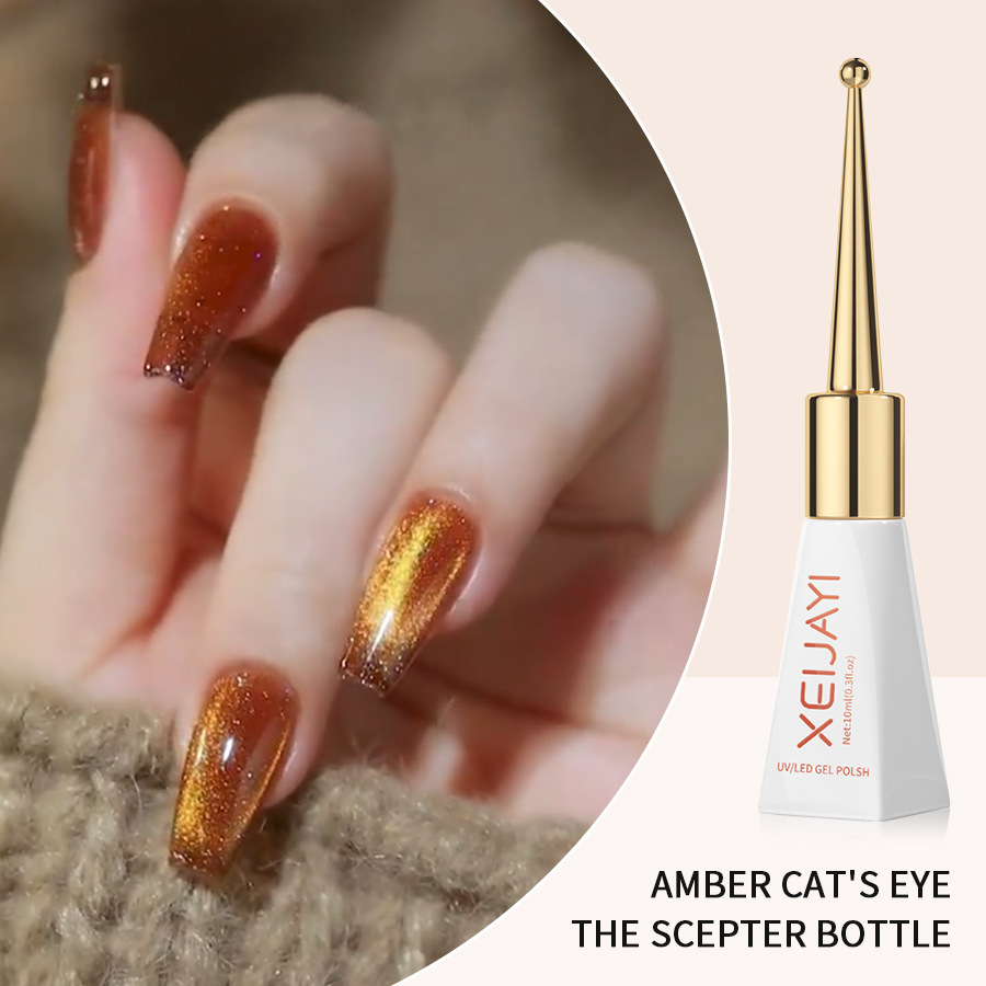 Wholesale Amber Universal Crystal Cat'S Eye Nail Polish Caramel