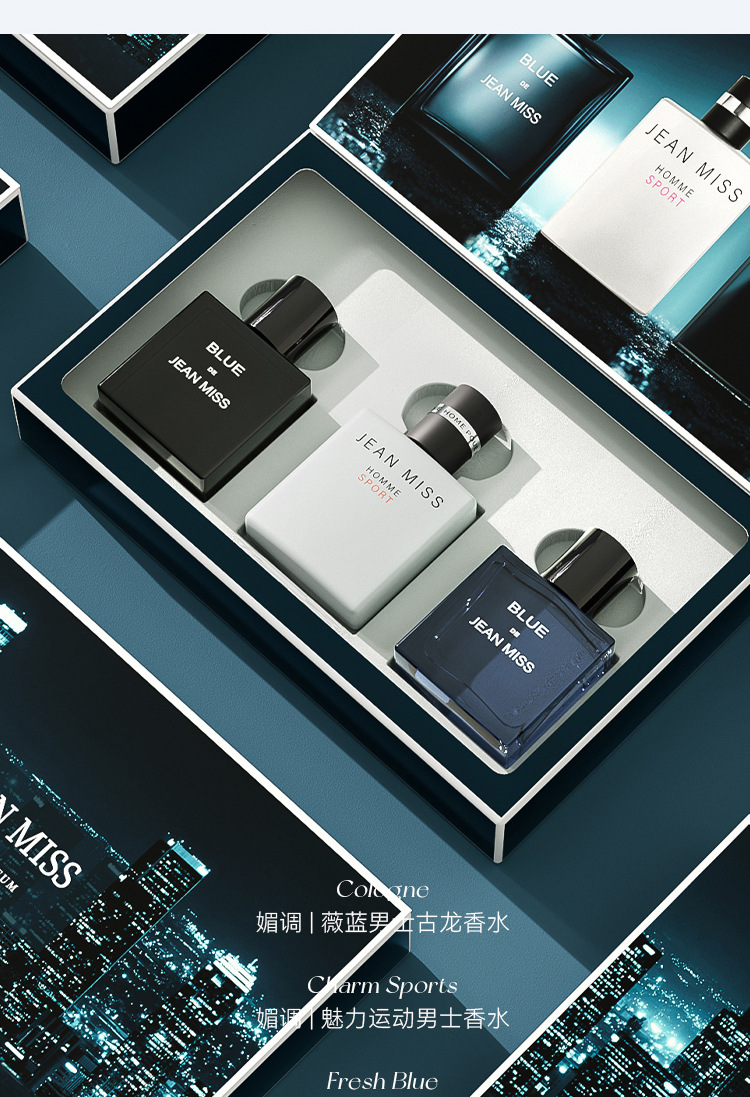 Wholesale Jean Miss Blue Men'S Perfume Suit Three-Piece Set