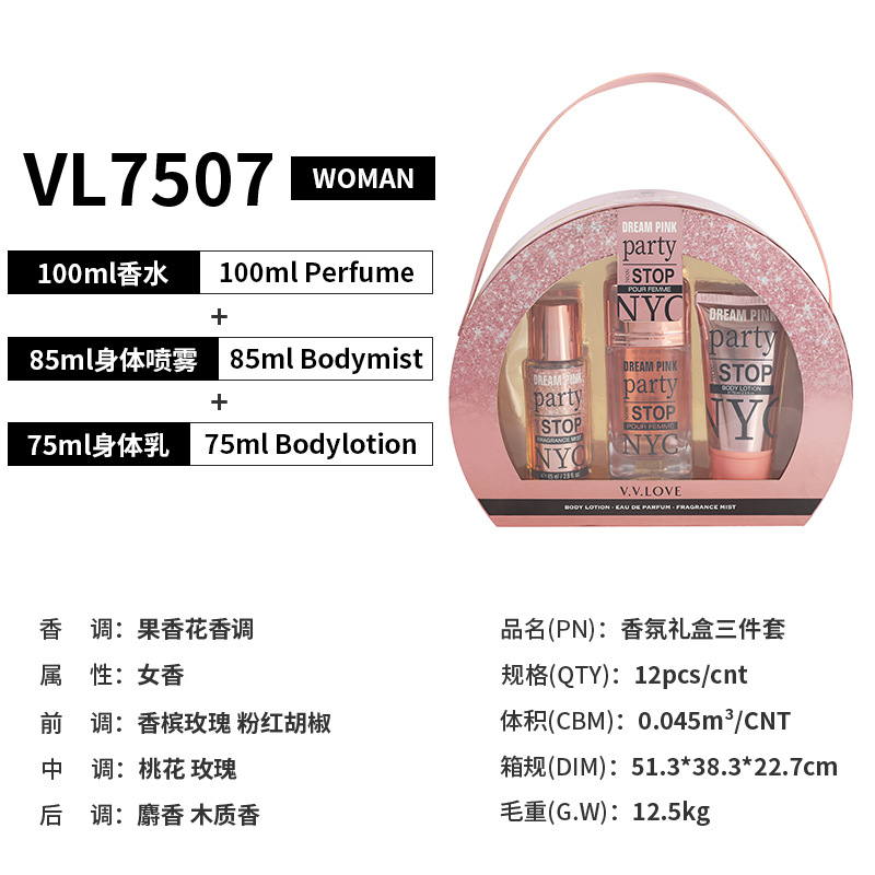 Wholesale Perfume Lasting Women'S Holiday Gift Box Eau De Toilette