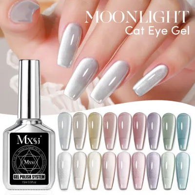 Ur Sugar Temperature Change Series Nail Glue Gradient Glitter Long-Lasting Color Change Phototherapy Nail Glue
