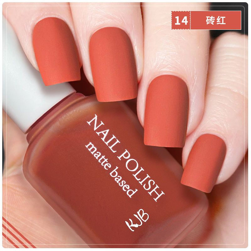 Wholesale Nail Polish Matte Based Quick Drying Not Peelable